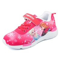 BASKET basket enfant - chaussure spiderman chaussure rein BASKET basket enfant - chaussure spiderman chaussure rein