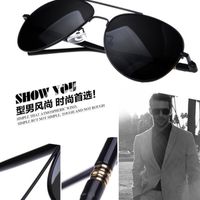 LUNETTES DE SOLEIL Lunettes de soleil homme polarisées en Retro de Mé LUNETTES DE SOLEIL Lunettes de soleil homme polarisées en Retro de Mé