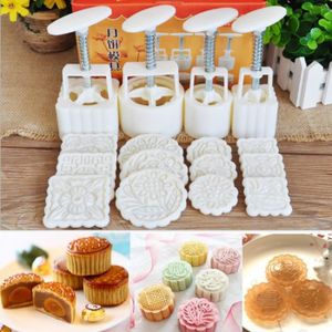 emporte patisserie orientaux achat vente pas cher emporte patisserie orientaux achat vente pas cher