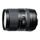TAMRON 16-300mm F/3.5-6.3 Di II VC PZD MACRO NIKON