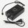 Chargeur batterie pour velo electrique