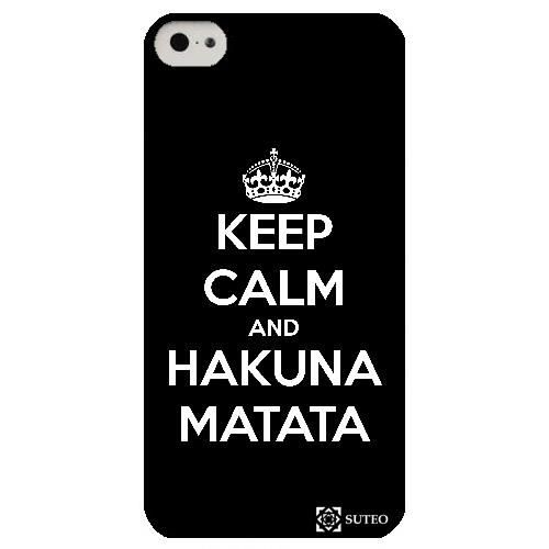 coque iphone 5 keep calm coque iphone 5 keep calm