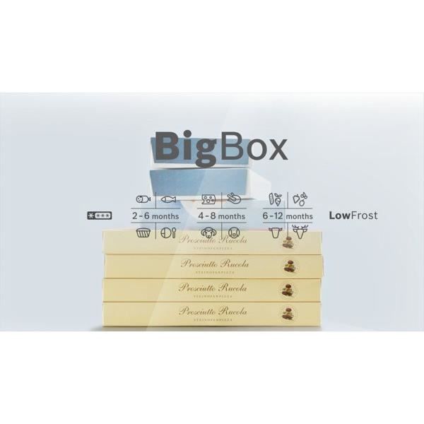  KGV33VL31S - Réfrigérateur congélateur3