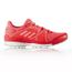 adidas supernova boost 9 femme adidas supernova boost 9 femme