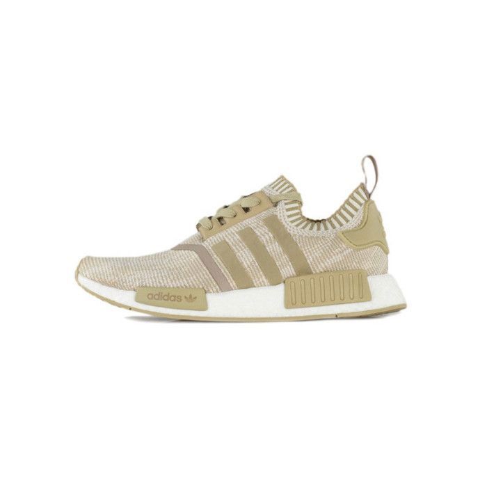 adidas nmd xr1 homme kaki adidas nmd xr1 homme kaki