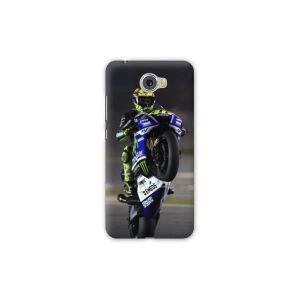 coque huawei y5 ii pas cher coque huawei y5 ii pas cher