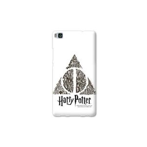 coque silicone huawei p8 lite 2017 harry potter coque silicone huawei p8 lite 2017 harry potter