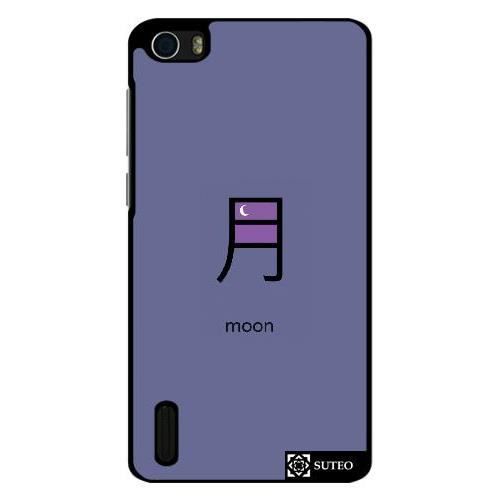 coque huawei 6y coque huawei 6y