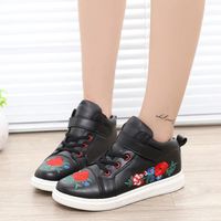 CHAUSSURE TONING Baskets Chaussures Enfant Fille Noir CHAUSSURE TONING Baskets Chaussures Enfant Fille Noir
