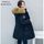 Hiver Nouveau Mode Doudoune Femme Loisirs Slim Col