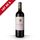 Bordeaux rouge 2015