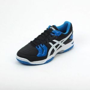 chaussure asics gel squad homme