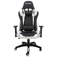 SIÈGE GAMING Chaise gamer - Blanc -88x66x31CM SIÈGE GAMING Chaise gamer - Blanc -88x66x31CM