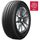 Pneu michelin 205 55 r16 91v