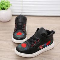 BASKET Baskets Chaussures Velcro Enfant Fille BASKET Baskets Chaussures Velcro Enfant Fille
