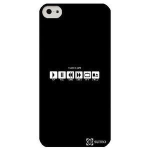 coque iphone 5 music coque iphone 5 music