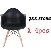 CHAISE Dora Household Lot de 4 Chaises de Salle à Manger CHAISE Dora Household Lot de 4 Chaises de Salle à Manger
