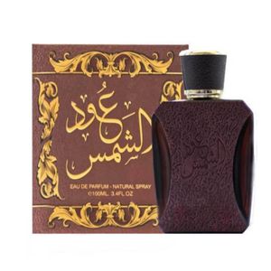 Oud Parfum Achat Vente Pas Cher