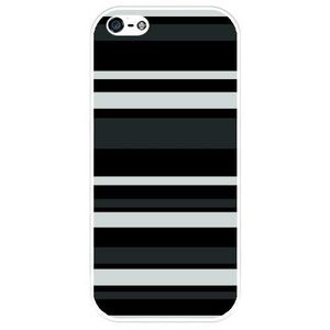 coque iphone 5 rayure coque iphone 5 rayure