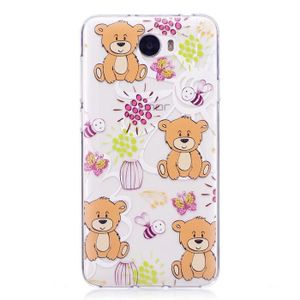 coque huawei y5 ii refermable coque huawei y5 ii refermable