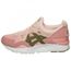 asics gel lyte v femme noir asics gel lyte v femme noir