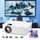 Excelvan EHD09 Mini LCD LED Projecteur Portable 12