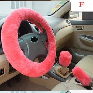 https://i2.cdscdn.com/pdt2/8/9/3/1/300x300/auc0651664796893/rw/cunibert-r-peluche-volant-chaud-housse-de-voiture.jpg