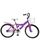 VELO VIOLETTA 20 POUCES ENFANT FILLE DISNEY NEUF