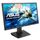 Asus MG28UQ - Ecran 28'' 4K - Dalle TN - 1 ms - Di
