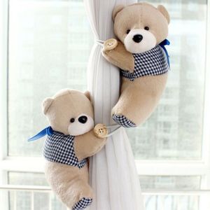 Embrasse rideaux enfant - Achat / Vente pas cher Embrasse rideaux enfant - Achat / Vente pas cher