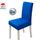 Housse de chaise bleu