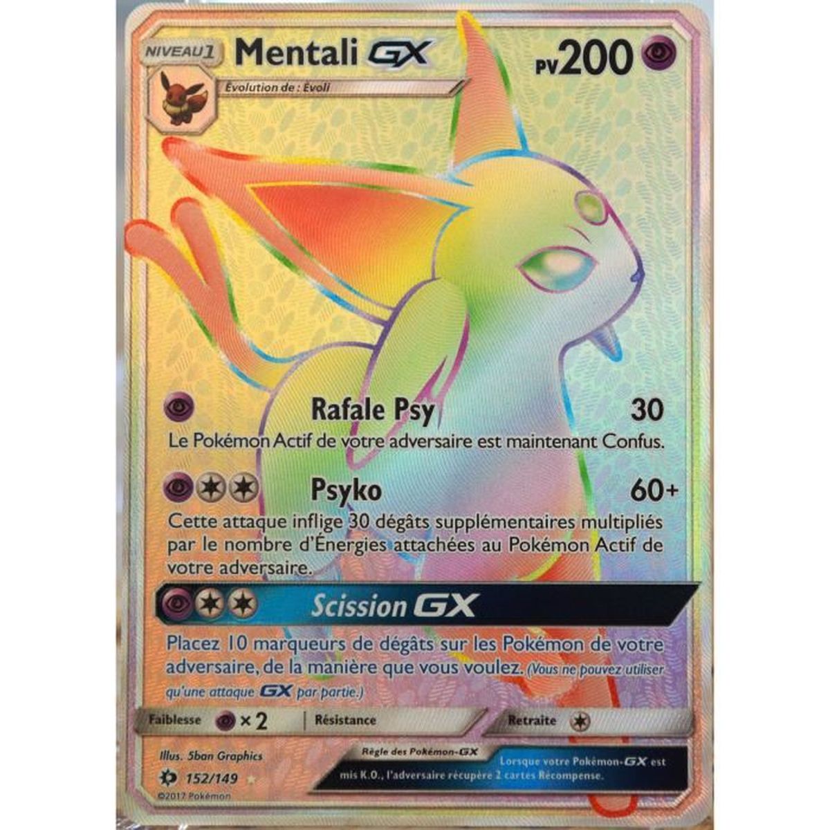 Pokémon Card - Rowlet Common Holo #9/149 (Sun & Moon Series) - Near Mint Collectible Trading Card - View #12