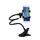 Bras articule smartphone