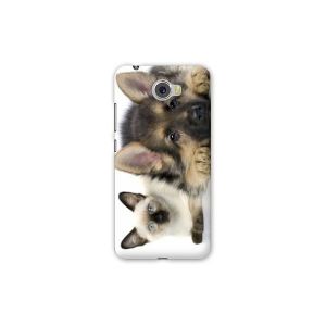 coque huawei y5 ii cheval coque huawei y5 ii cheval
