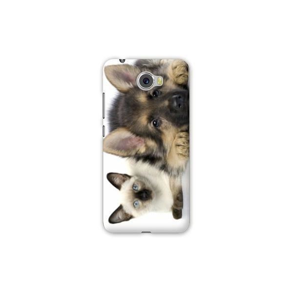 huawei y5 coque animal huawei y5 coque animal