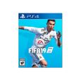 FIFA 19 Xbox One