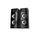 Enceinte pour pc 50 watt