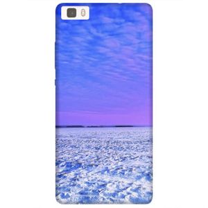 coque huawei p8 lite 2017 paysage coque huawei p8 lite 2017 paysage