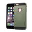 coque renforcée iphone 6 plus coque renforcée iphone 6 plus