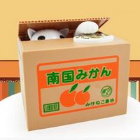 TIRELIRE Tirelire chat voleur, tirelire originale animée po TIRELIRE Tirelire chat voleur, tirelire originale animée po