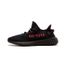 Adidas Yeezy Boost 350 V2 Noir Rouge