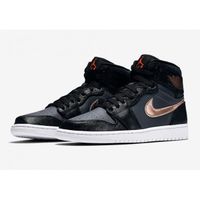 BASKET Air Jordan 1 Retro “Bronze Medal” BASKET Air Jordan 1 Retro “Bronze Medal”