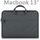 Sacoche macbook pro 13