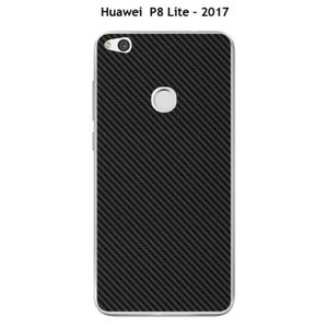 coque huawei p8 lite 2017 becool coque huawei p8 lite 2017 becool