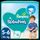 Pampers Splashers Taille 5-6, 14+ kg, 10 Couches-C