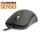 Souris gamer ambidextre