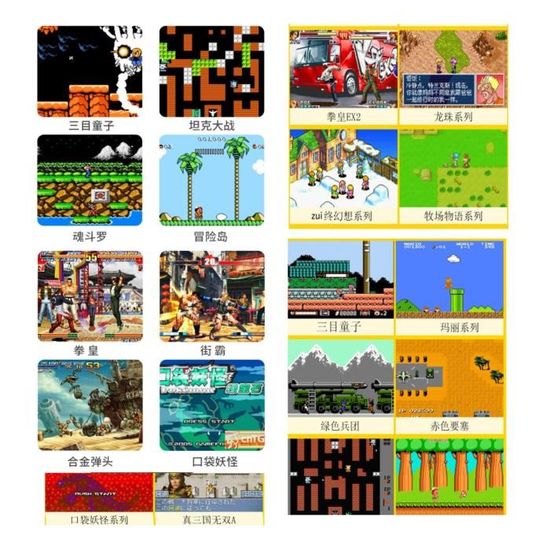 TÉLÉCHARGER JEUX DE DV MP4 MP5 PLAYER GRATUIT DE MP5 DV GRATUIT PLAYER MP4 TÉLÉCHARGER JEUX