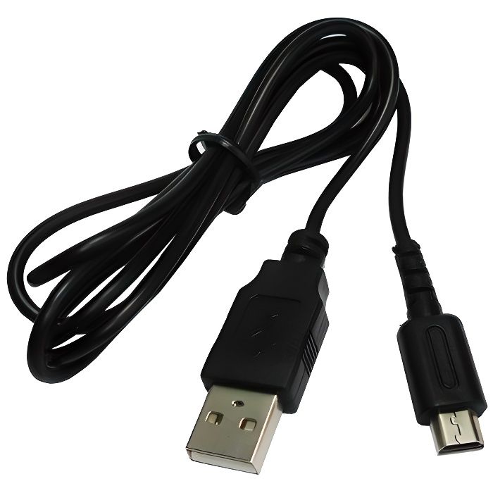 Шнур DSL-USB. NDS Lite кабель. Шнурок для Nintendo DS. DS-USB те. Usb nintendo