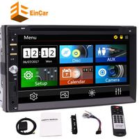 AUTORADIO 7 pouces Double Din voiture Autoradio Lecteur DVD AUTORADIO 7 pouces Double Din voiture Autoradio Lecteur DVD