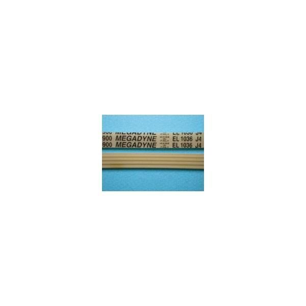 Astro 7128 Chios 150 Mur lumière extérieure IP44 peint noir 2 x 35W GU10
